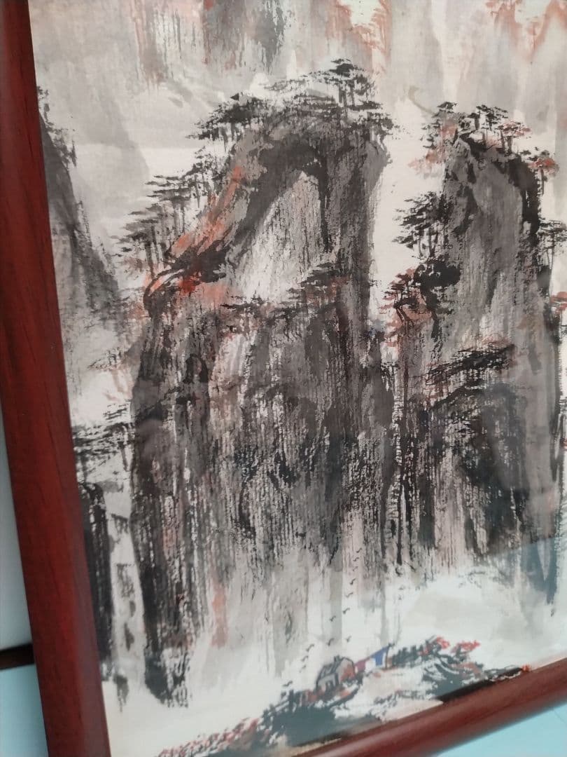 水墨画　絵　絵画