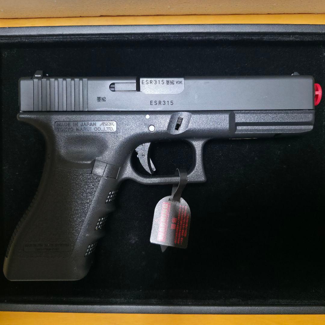 東京マルイ グロック18C フル/セミオート切替式