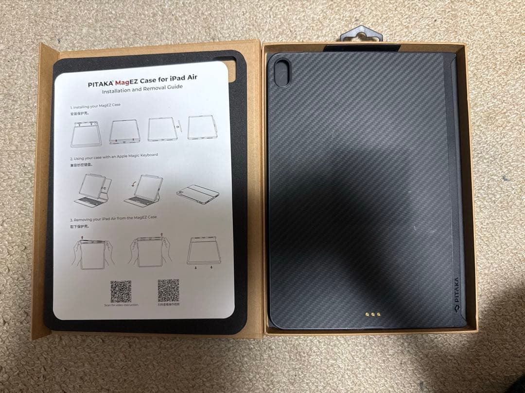 iPadアクセサリー PITAKA MagEZ Stand MagEz Case2 iPad air