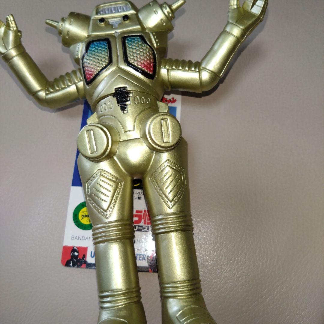 ソフビ ウルトラマン怪獣 バンダイ 当時物