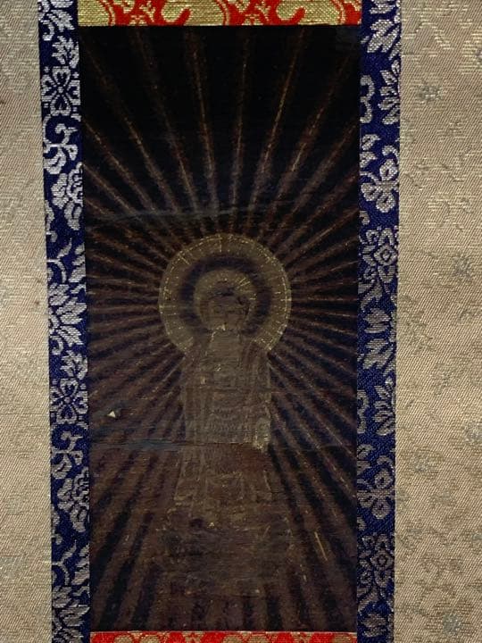 肉筆金粉　古仏画　絹本　仏画　掛け軸　仏壇　釈迦様　豪華仕上げ
