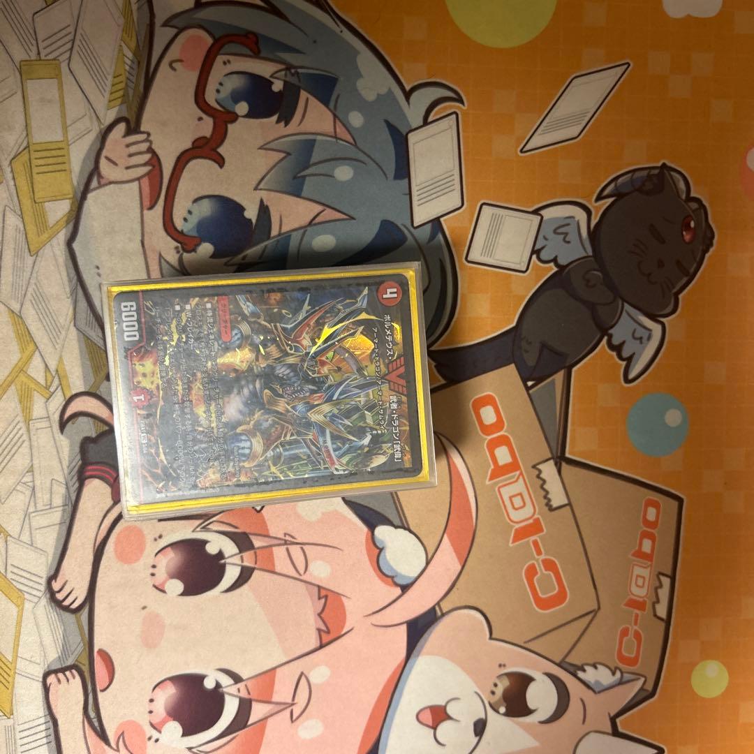 赤白サムライデッキ