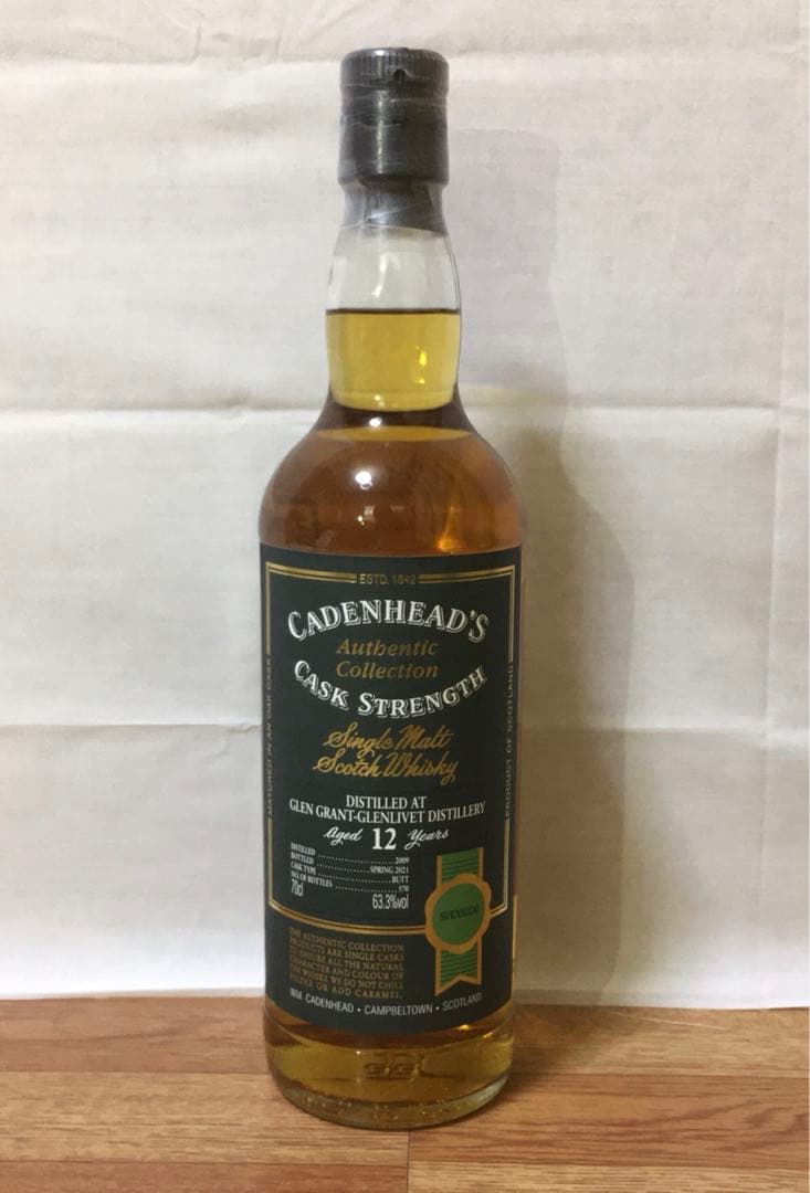 ケイデンヘッド グレングラント12年 2009 シェリーバット 限定品