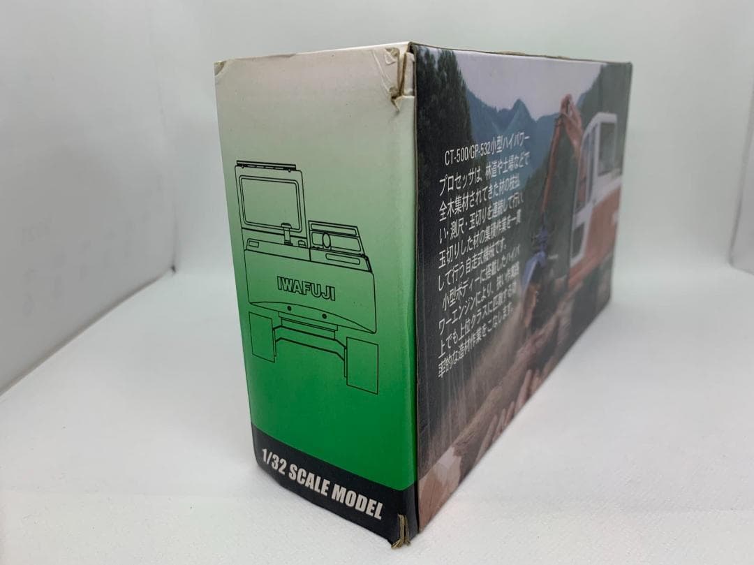 501-009 1/32 IWAFUJI 小型ハイパワープロセッサ CT-500
