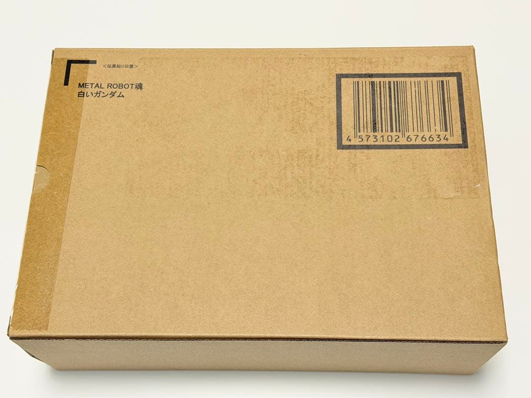 も*も様 L ROBOT魂 赤いガンダム 白いガンダム　2体セット