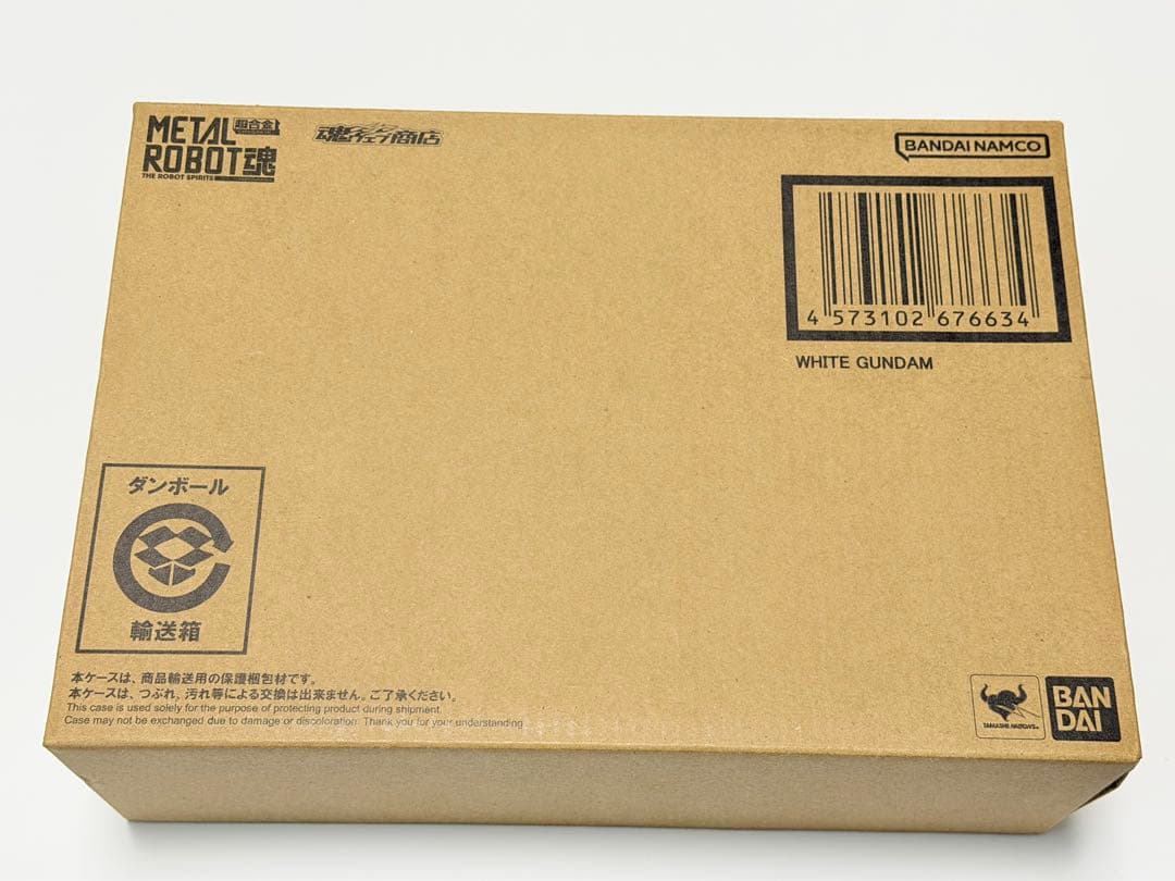 も*も様 L ROBOT魂 赤いガンダム 白いガンダム　2体セット