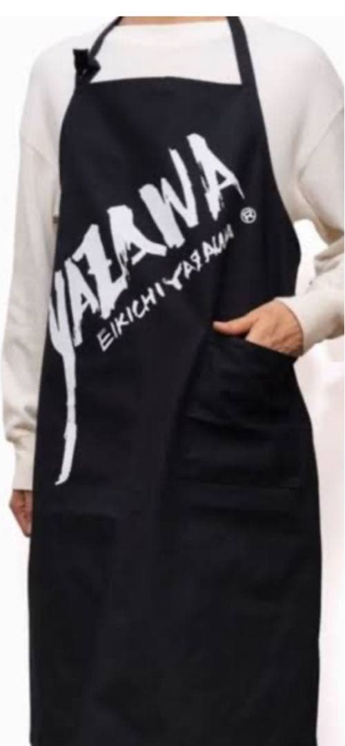 矢沢永吉 エプロン(フデ)ブラック/ホワイト！新品未開封！