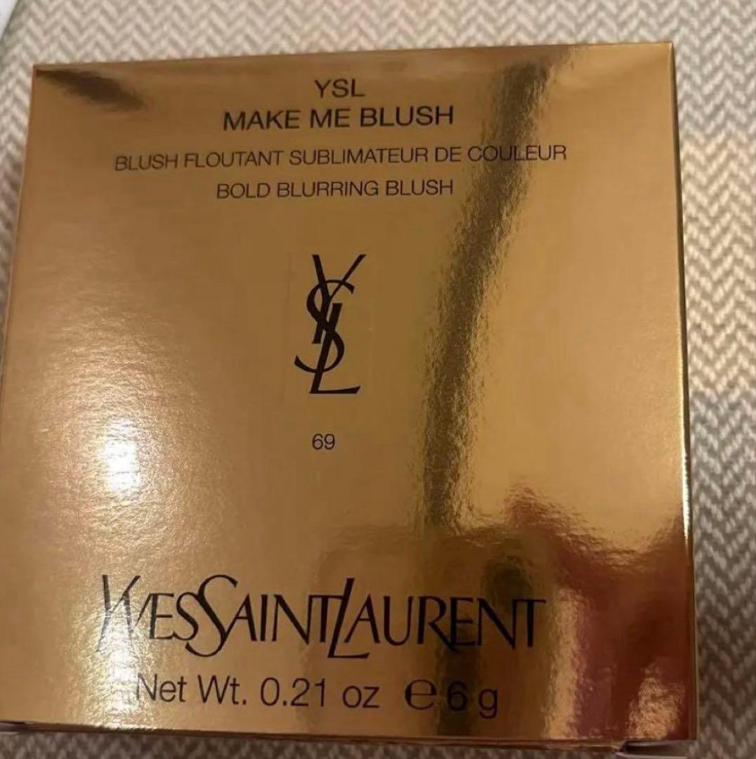 未開封YSLメイクミーブラッシュパウダー69香水サンプル付き