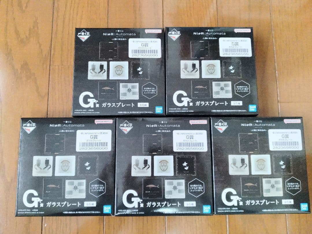 一番くじ NieR:Automata Ver1.1a フィギュアコンプ ニーア