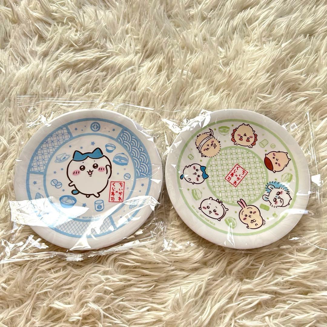 1306.くら寿司ちいかわ　すし皿　クリアファイル　フィギア　マグネット　カード