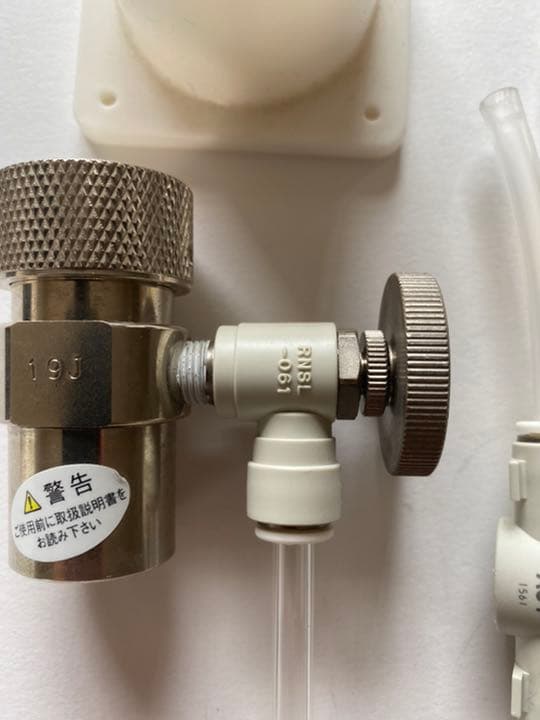 AIネット　CO2フルセットキューブセカンド 小型水槽用　☆ソイル付