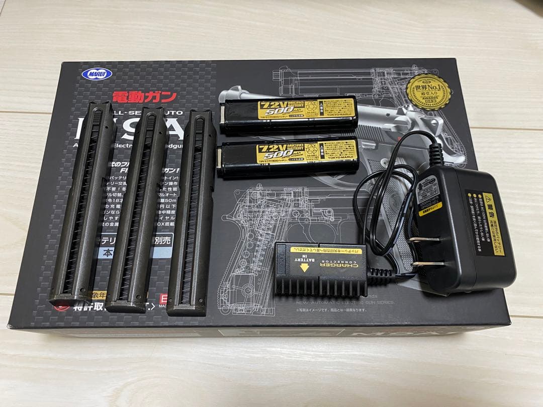 東京マルイ 電動M9A1 お得セット