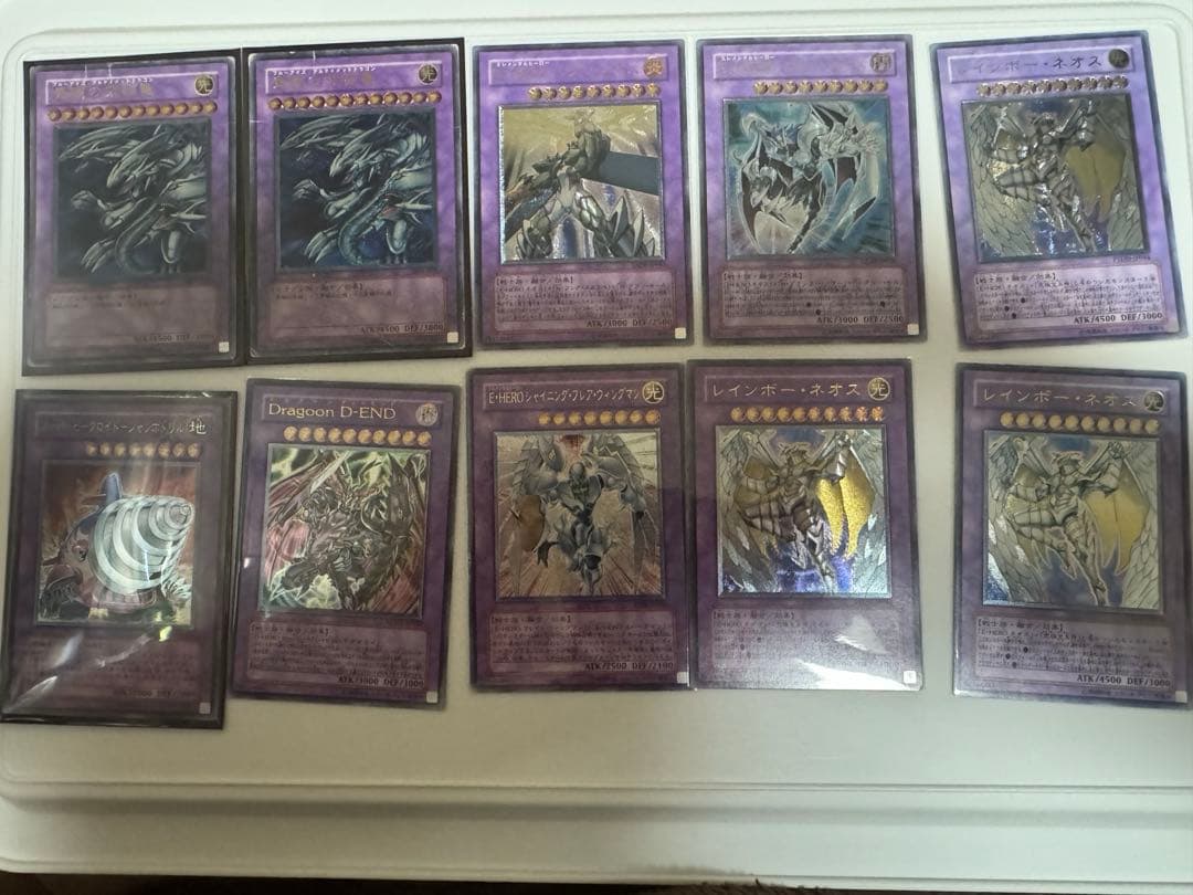 遊戯王　OCG 引退品　レリーフ