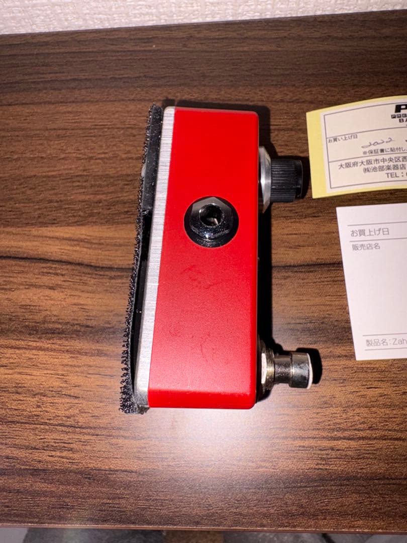 ギター Zahnrad 4000pre preamp booster