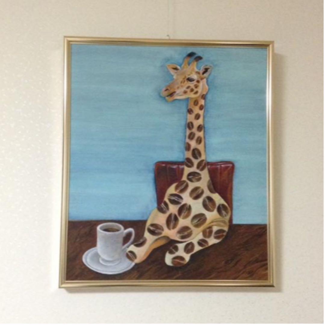 アクリル画　カフェでひと休み中のキリン