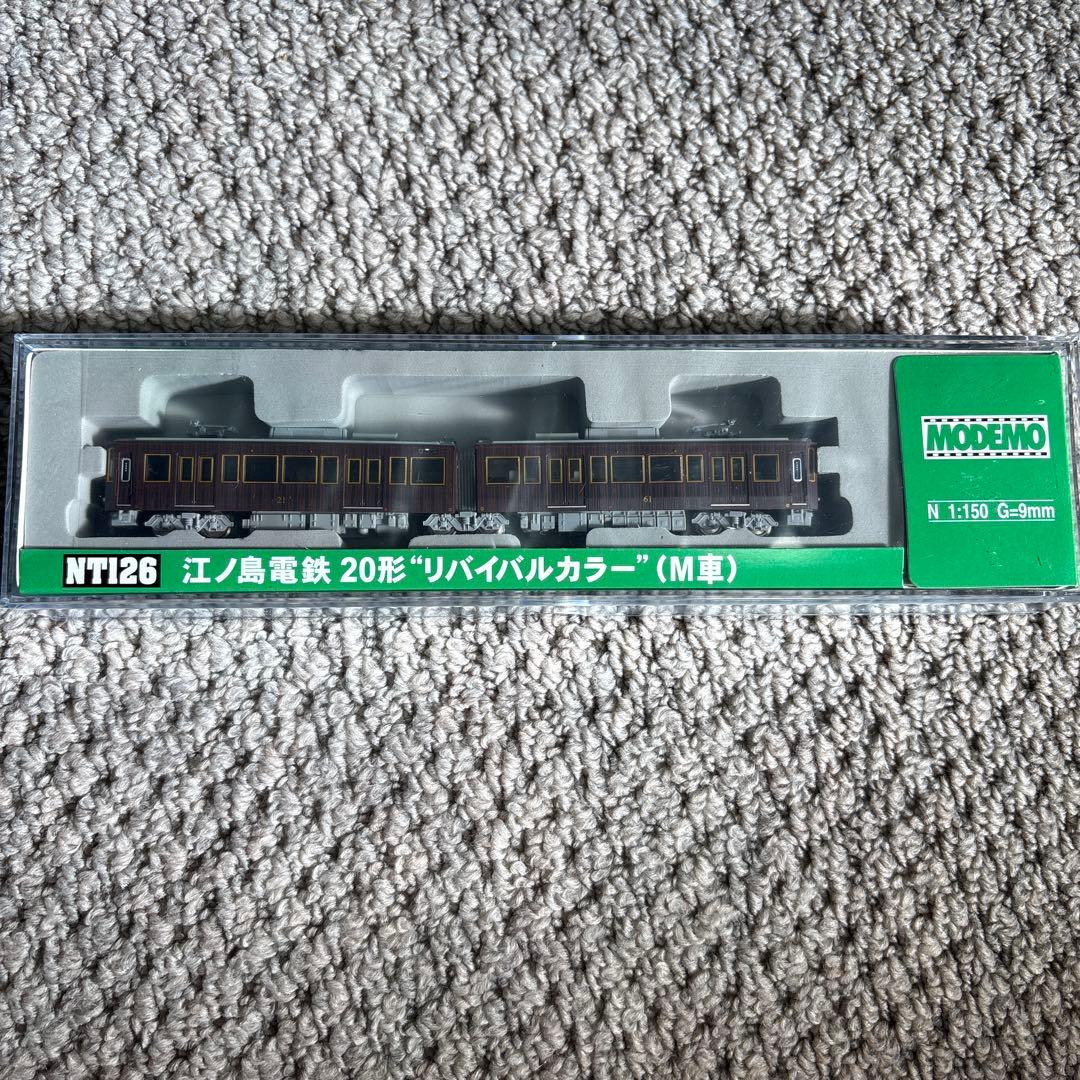 新品未開封・モデモ　Nゲージ NT126 江ノ島電鉄20形 リバイバルカラー
