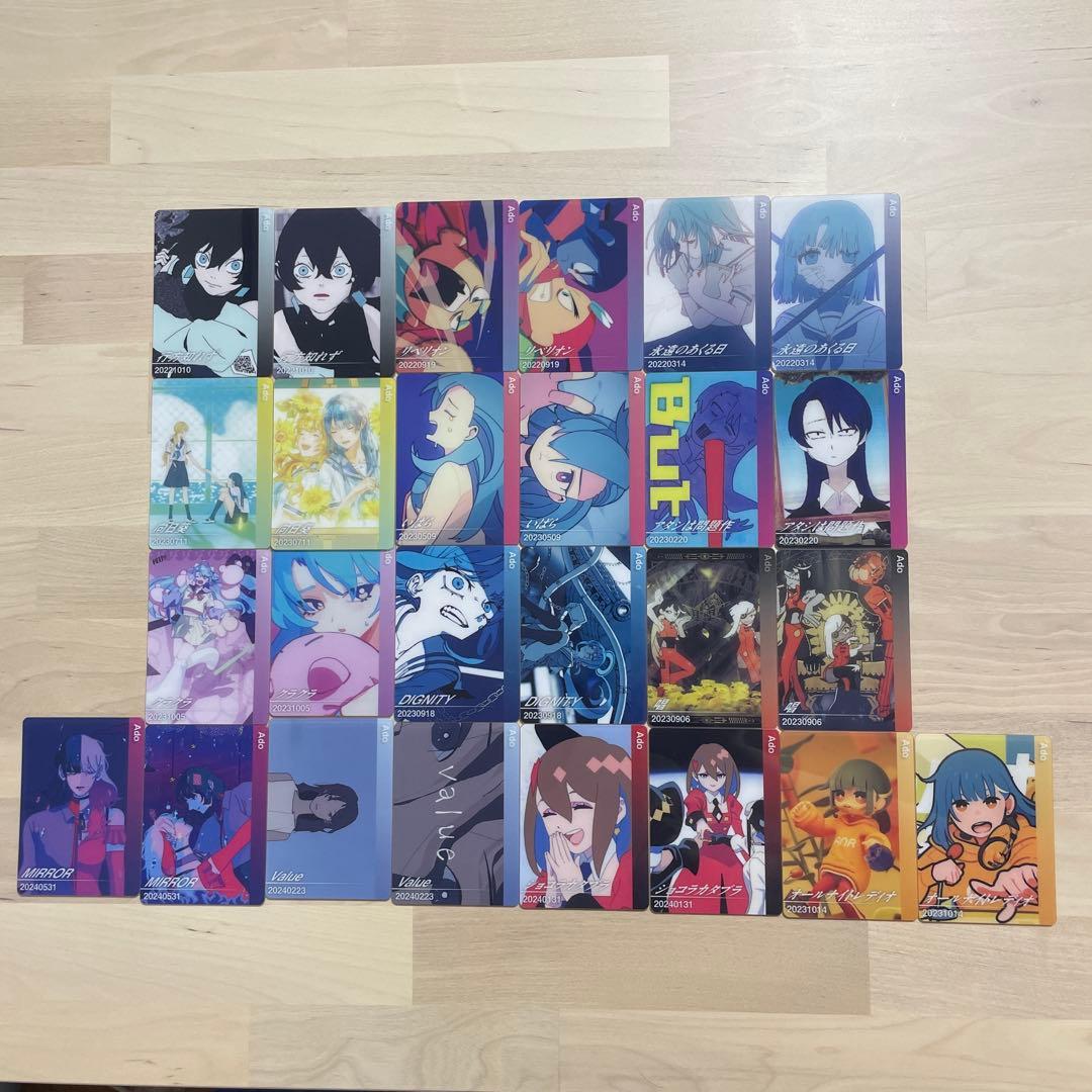 【新品未使用】Ado アクリルトレカ コンプリートセット