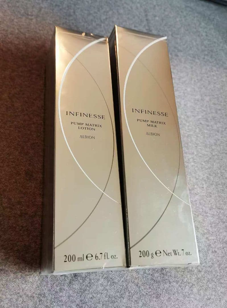 ALBION　パンプマトリクスローション＆ミルクセット化粧水＆乳液