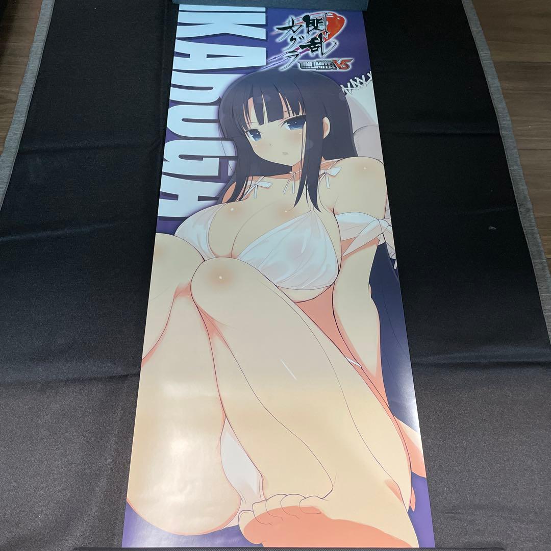 閃乱カグラ アンリミテッドヴァーサス 非売品 ポスター まとめ売り 16枚セット