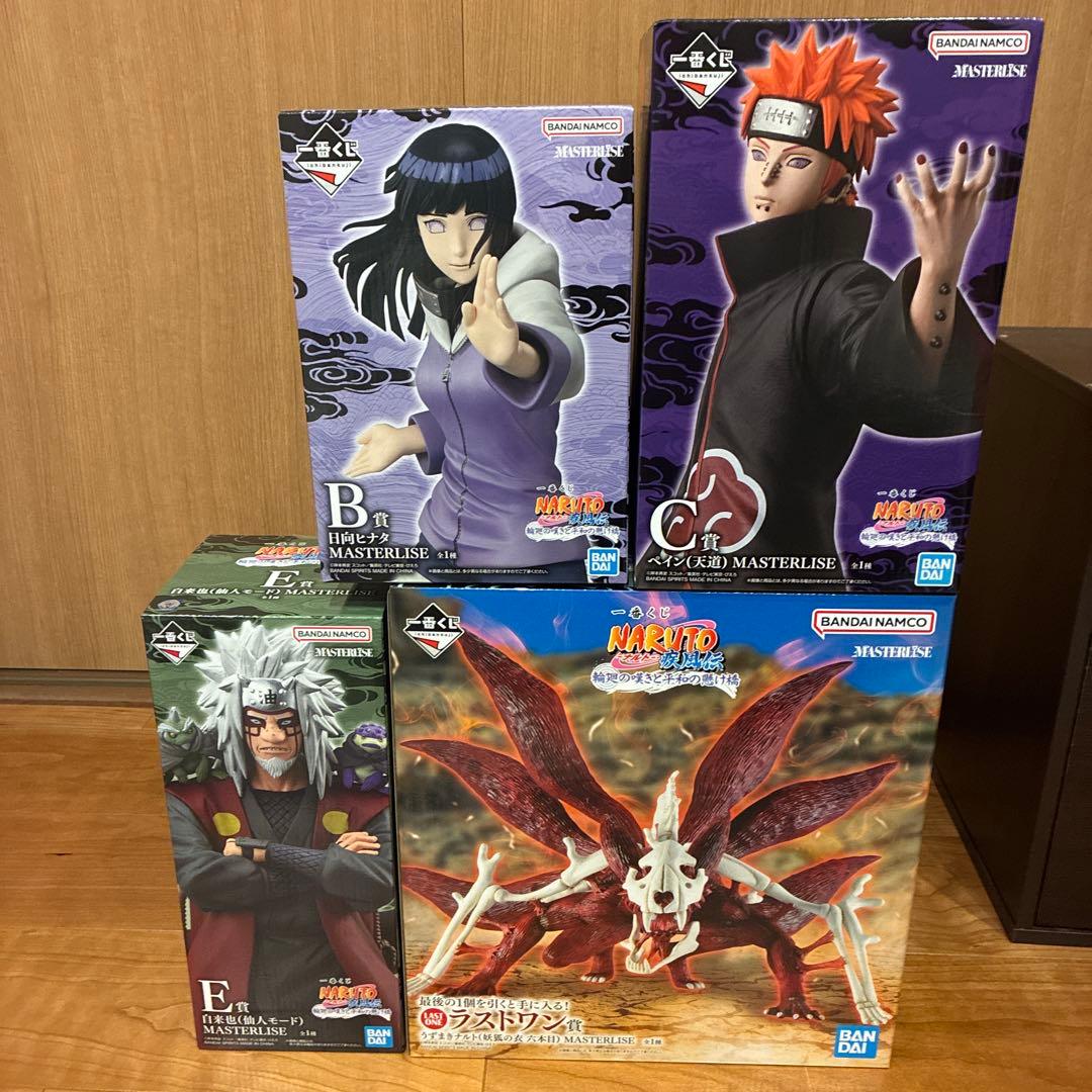 一番くじ　ナルト　NARUTO B賞 C賞 E賞 ラストワン賞