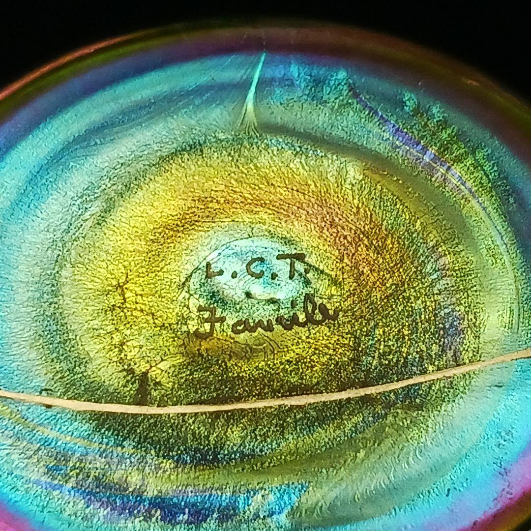 Y1081-10 ルイス・カムフォート・ティファニー作 ファブリルガラス グラス