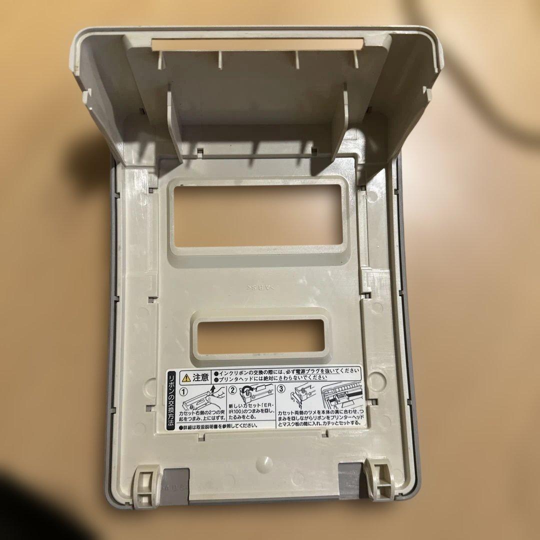 MAX iTIMEPOT タイマー付きオフィス用品