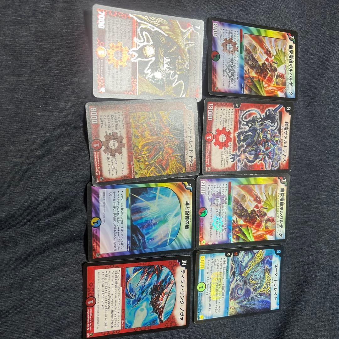 デュエルマスターズ　初期　まとめ売り