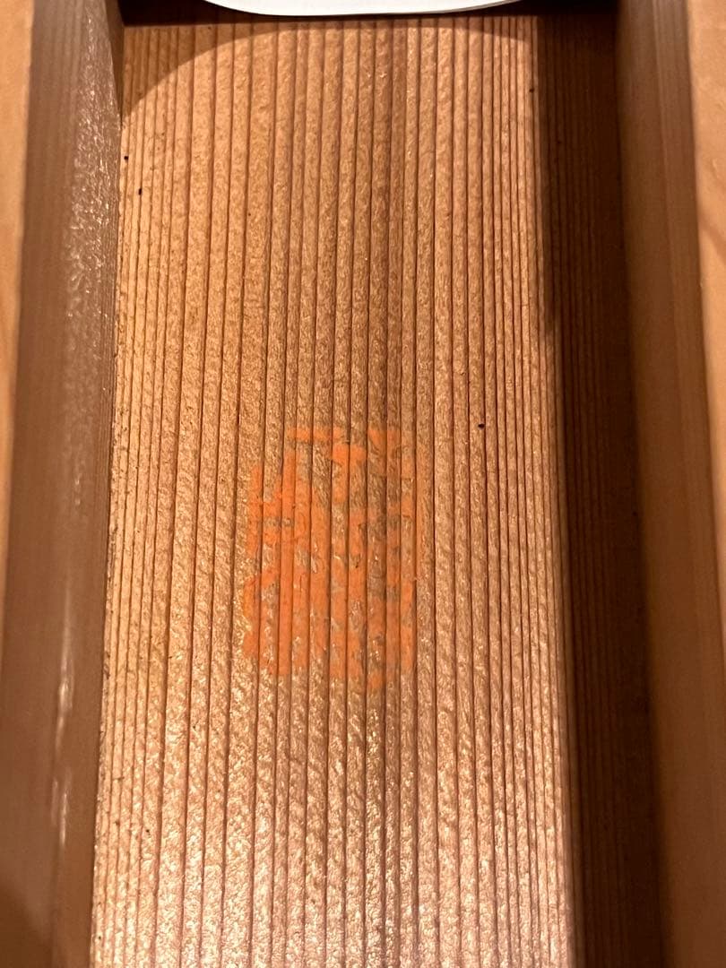 白隠 達磨 自画賛 印刷工芸品 日本画 掛け軸 掛軸 茶掛 絵画 骨董 複製