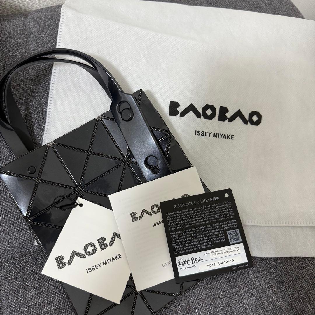 新品　BAOBAO イッセイミヤケ　バッグ　CARAT