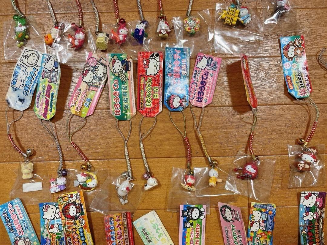 ご当地キティ ハローキティ 根付 ストラップ 大量 まとめ 113個 廃盤