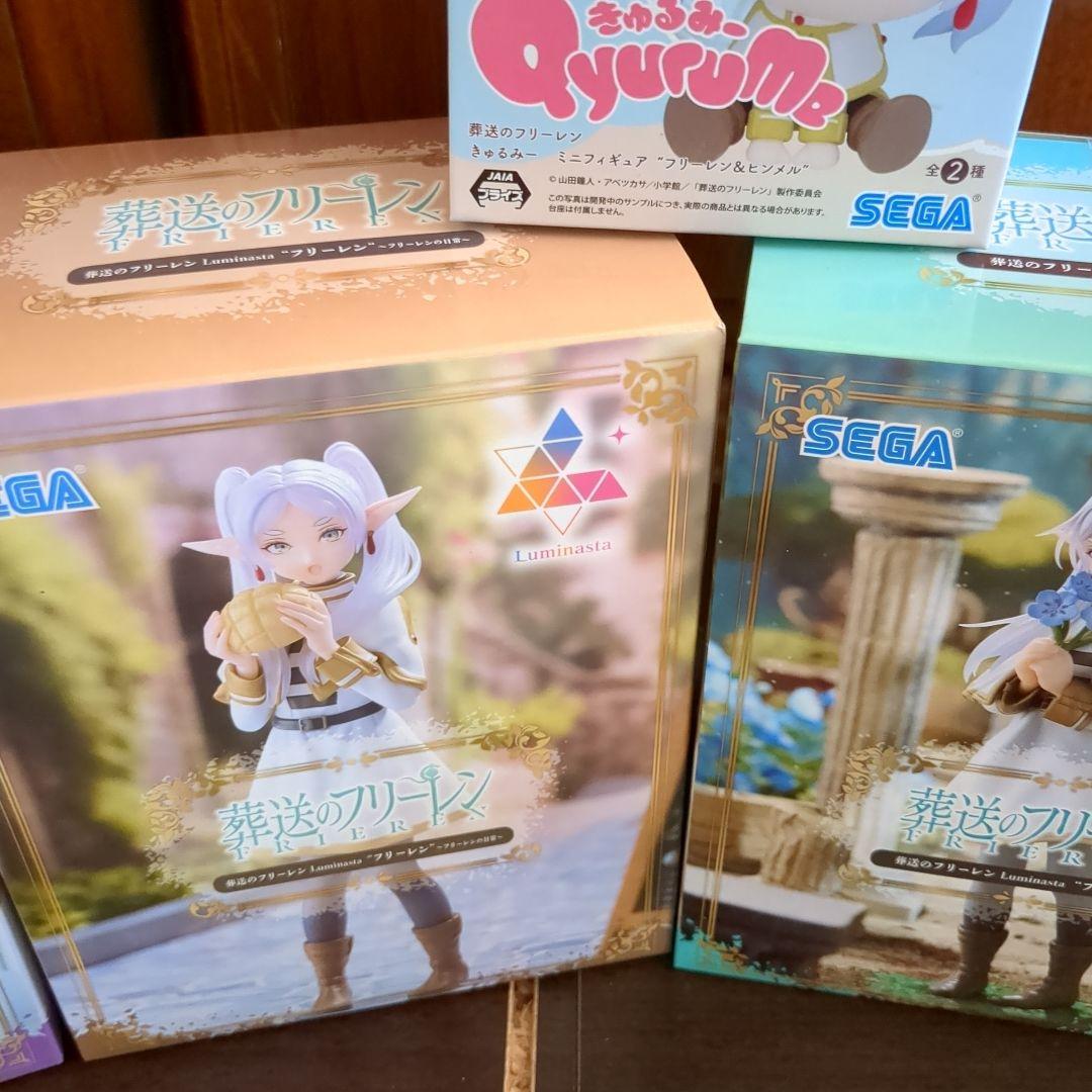 葬送のフリーレン フィギュア 5体セット