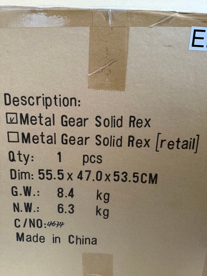 Threea メタルギアREX 1/48 1/48ソリッドスネークとポスター付き