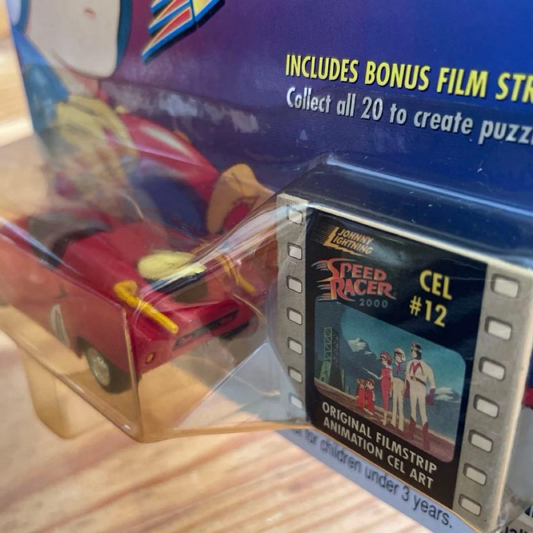 【ちゃむちゃむ 】マッハ Go Go Go【6台セット】