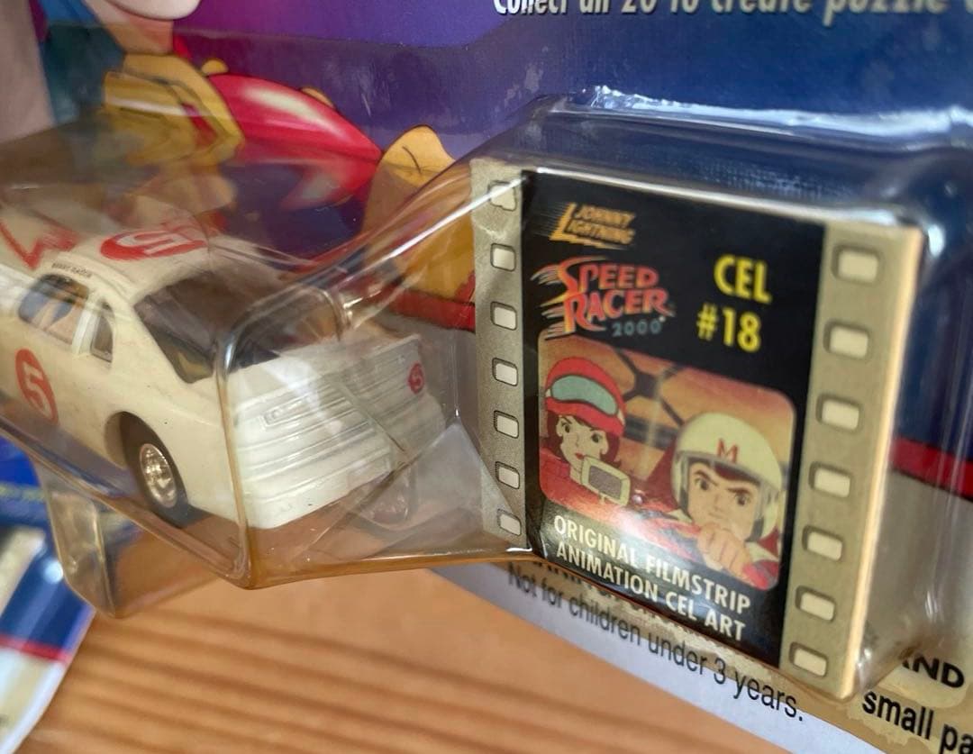 【ちゃむちゃむ 】マッハ Go Go Go【6台セット】