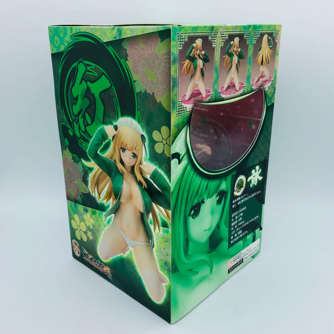 閃乱カグラ NEW WAVE Gバースト 詠 素肌ジャージ 極美Girls