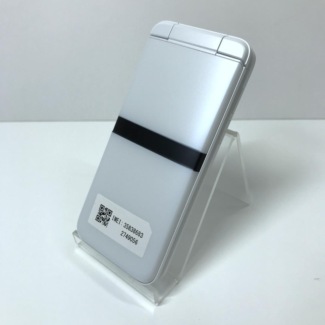 【未使用品】docomo 京セラ DIGNOケータイ KY-42C ホワイト