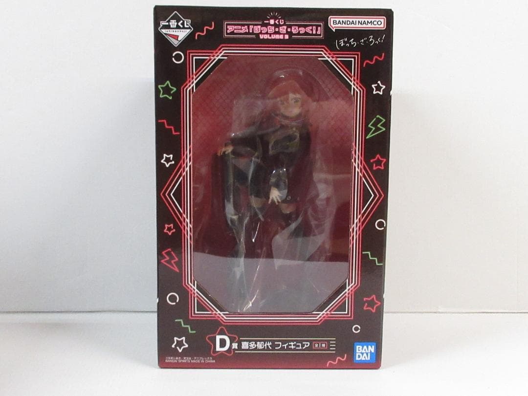 一番くじ ぼっち・ざ・ろっく！VOLUME ３フィギュア 5体セット