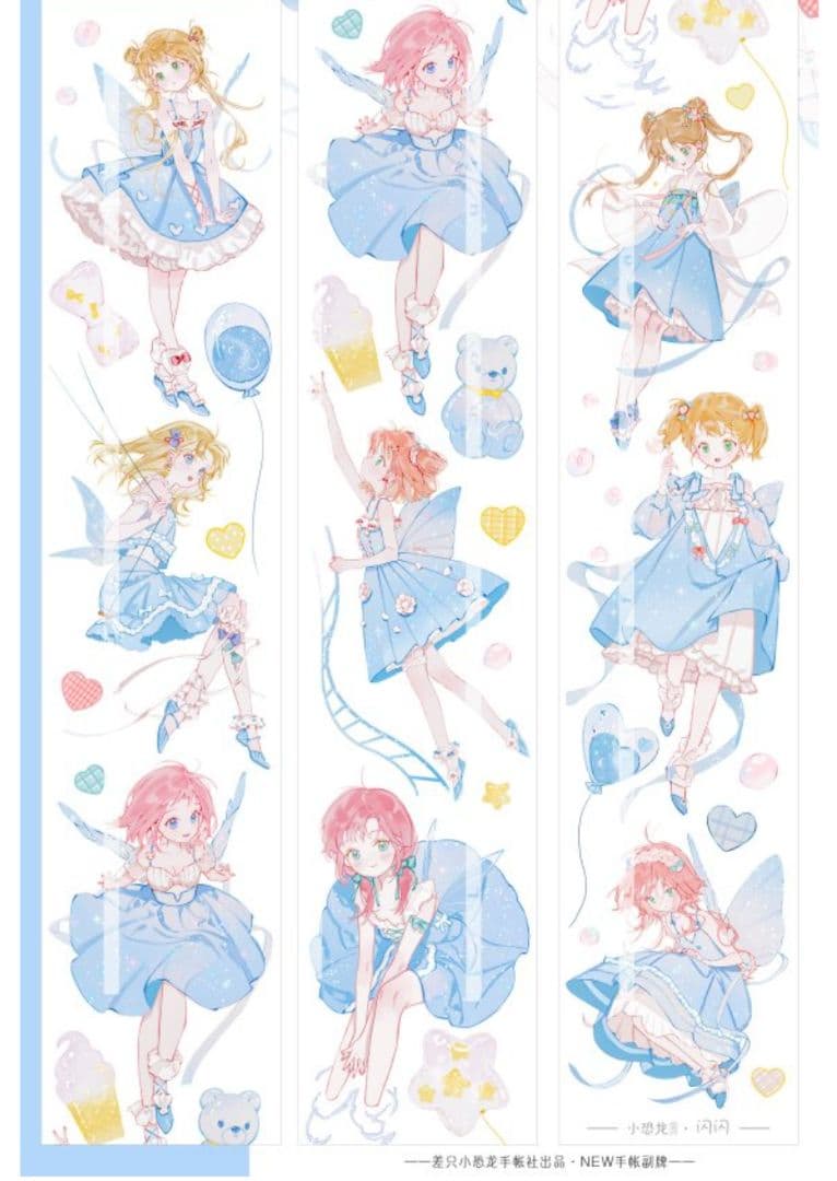 ✩再販✩J71＃閃閃(PET)差只小恐竜切り売り海外人物マステ女の子