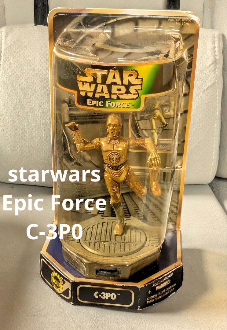 スター・ウォーズFORCE C-3PO ROTATE FIGURE 360
