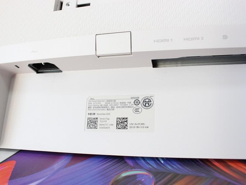 Dell 27インチ プラチナシルバー QHD S2721DS 液晶モニター