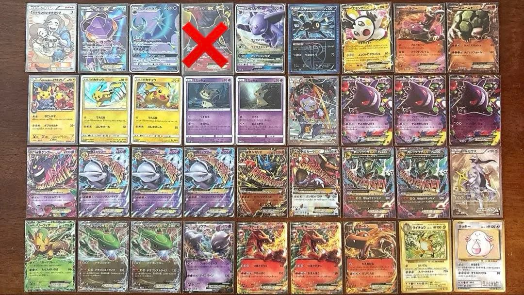 ポケモンカード　まとめ売り　SR プロモ