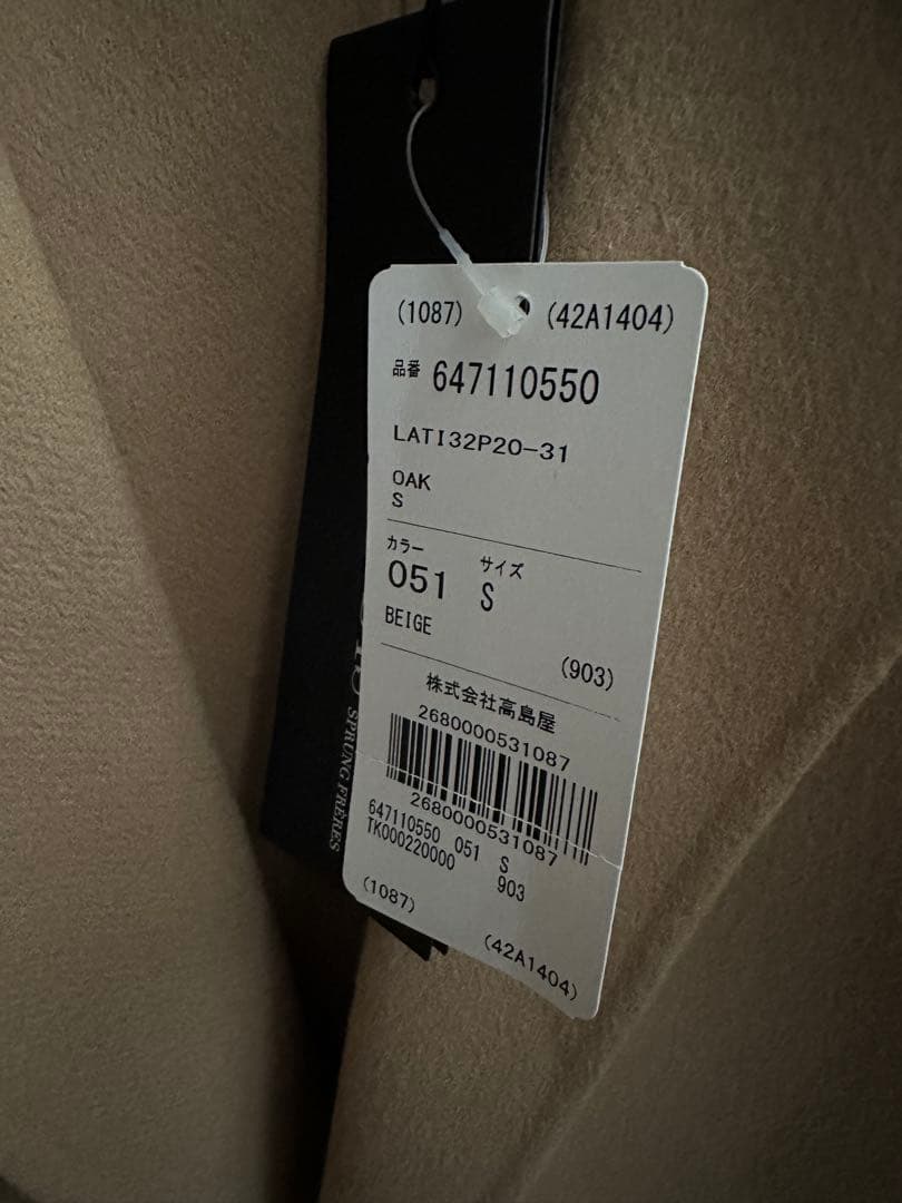 新品 32PARADIS コート　キャメル