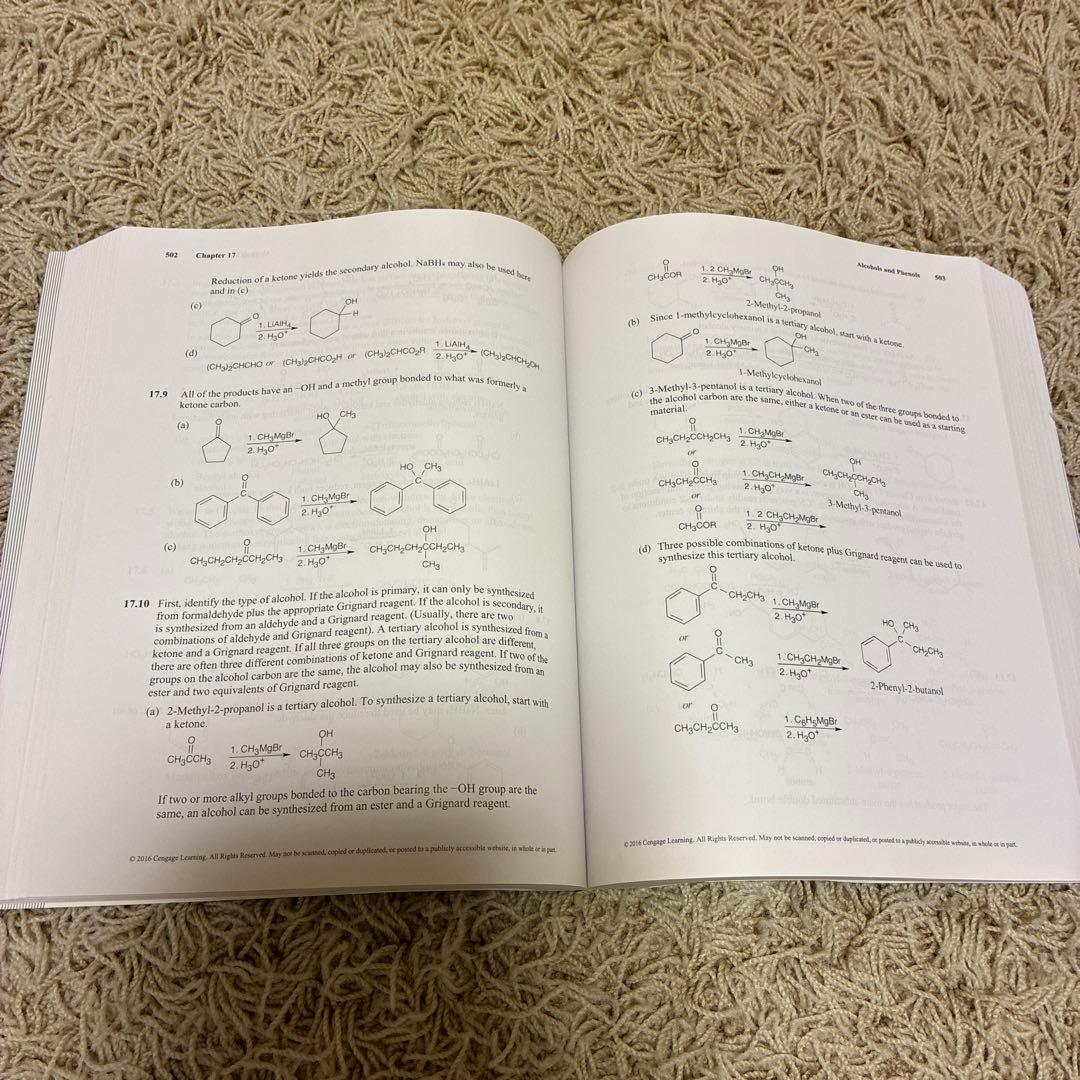 マクマリー有機化学 上中下　第9版　問題の解き方英語版付き