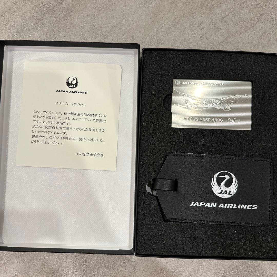 JALチタンプレート限定品JAL A350-1000 記念プレート ネームタグ