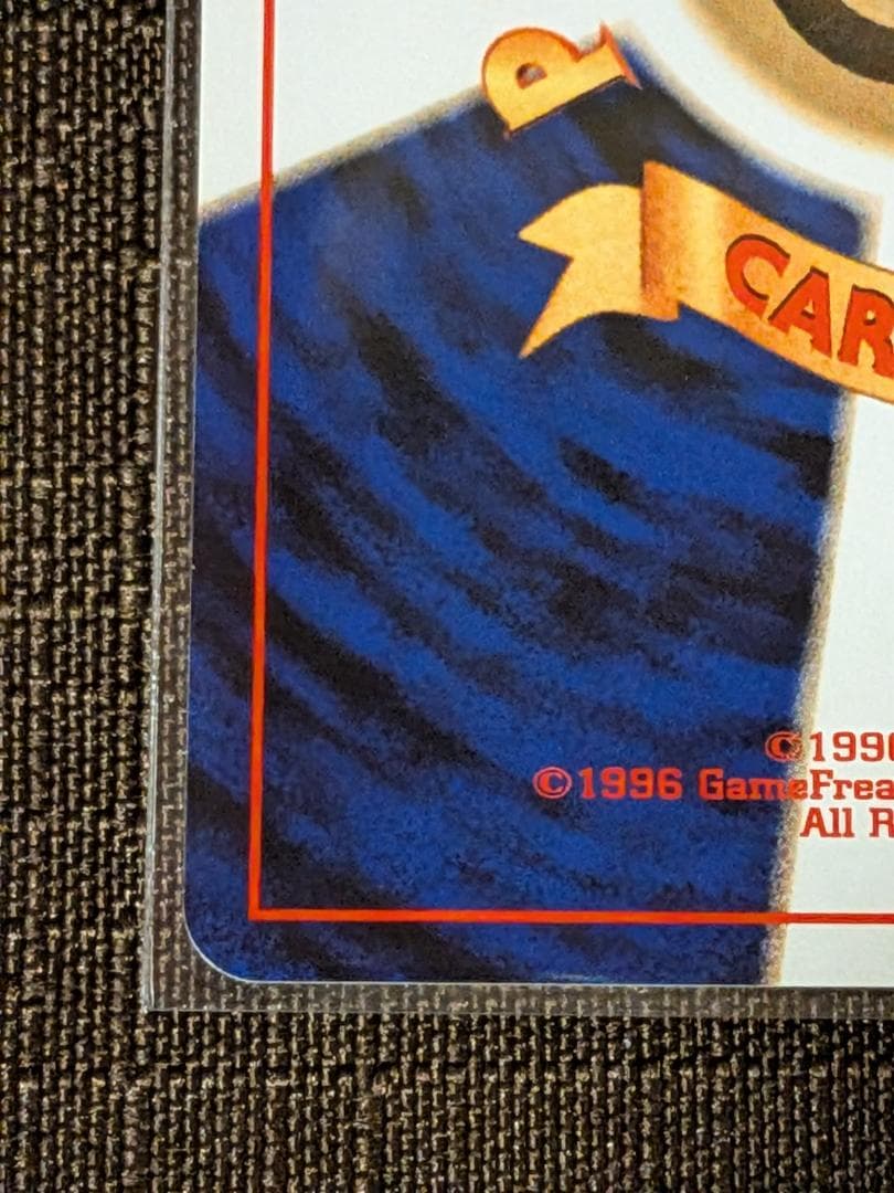 ☆ポケモンカード ネオ プレミアムファイル2 & プレミアムファイル1 開封済み