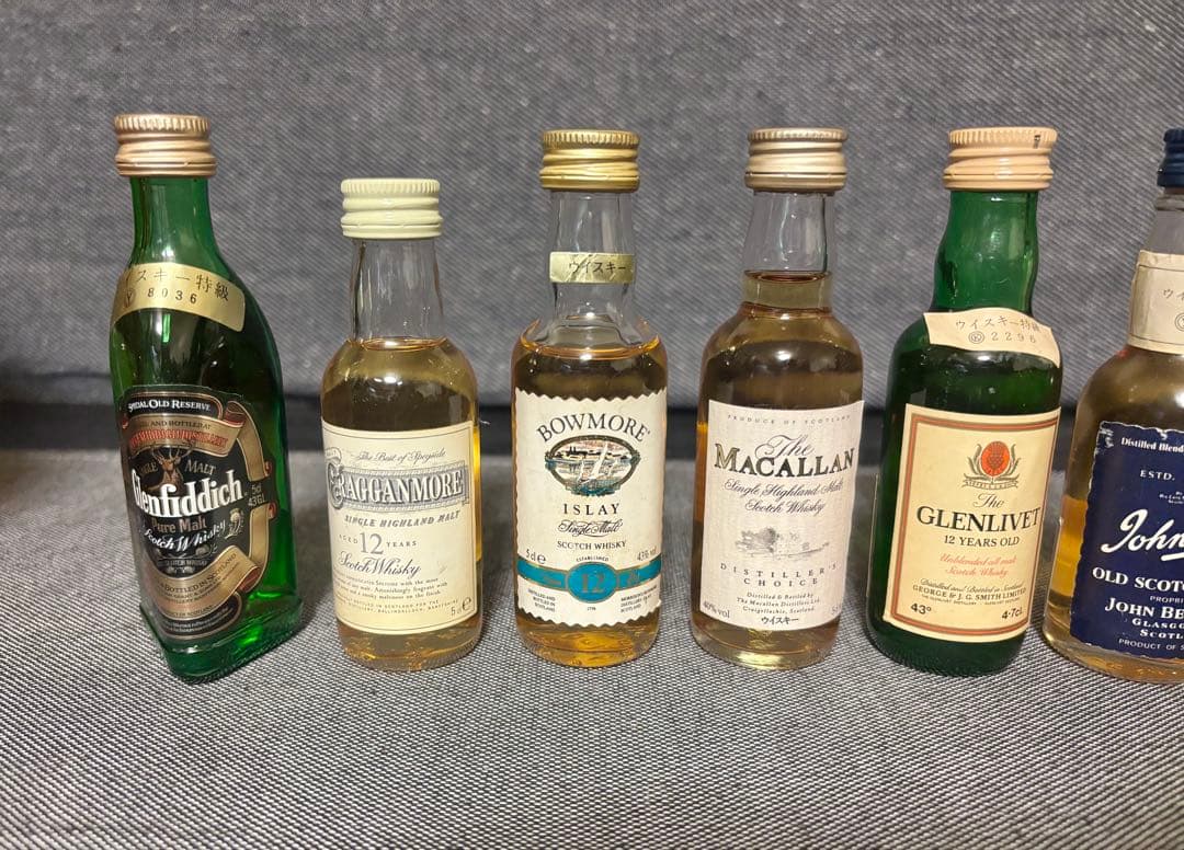 マッカラン ディスティラーズチョイスなど　ウイスキーミニボトル8本セット　未開封