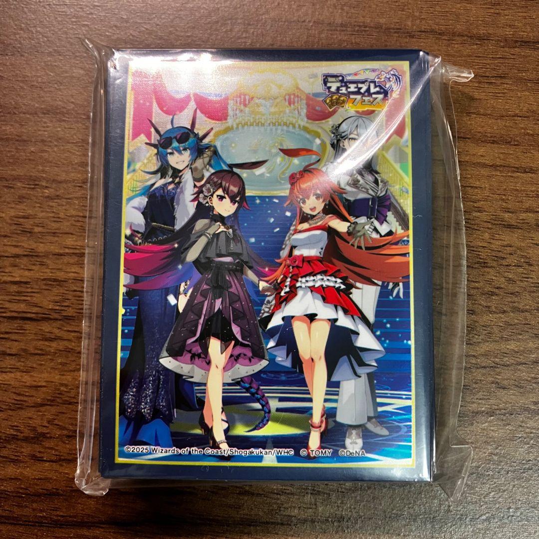 デュエルマスターズ デュエプレ スリーブ 4個セット