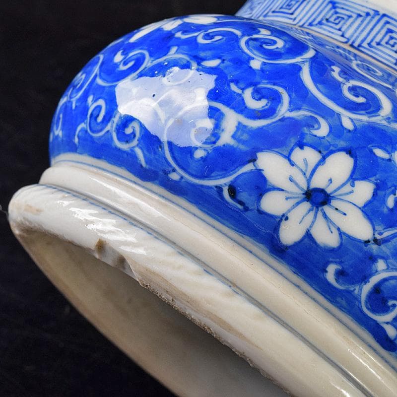 瀬戸焼　古瀬戸　大日本宇兵製　染付　透かし花入　M　R7763