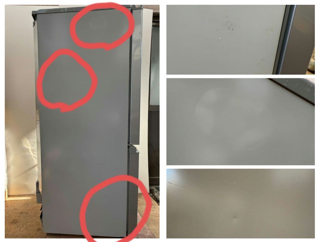 MITSUBISHI/三菱ノンフロン冷凍冷蔵庫MR-P15A-S 2017年製品