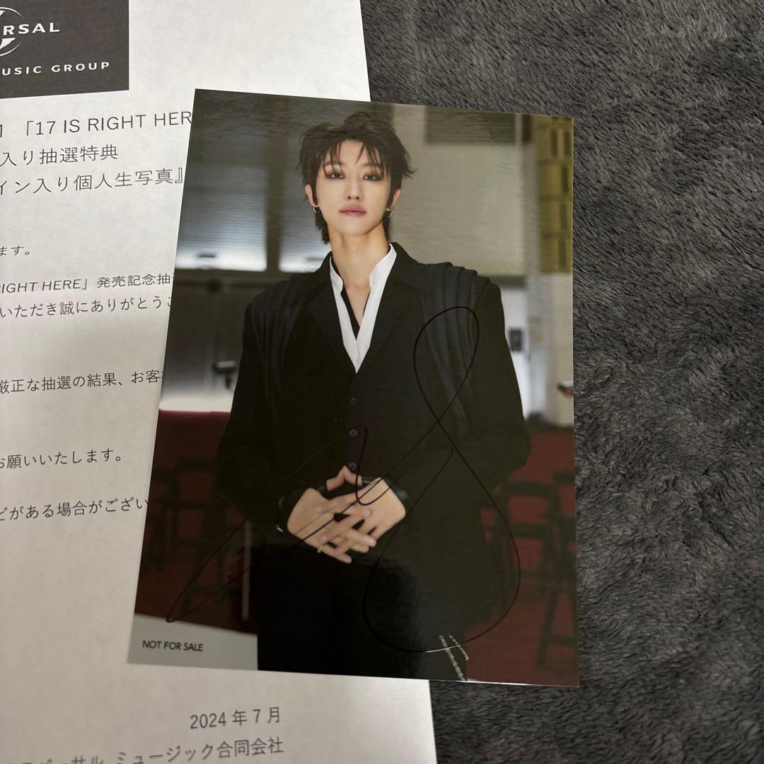SEVENTEEN 「17is right here」直筆サイン入り写真THE8